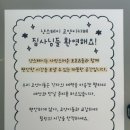 냥스테이 고양이 카페 네이버블로그