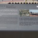 삼양지석묘 1호 이미지