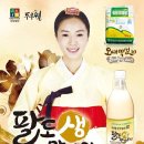 보금유통 이미지