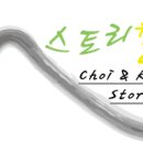 장위동유성집(서면점) 이미지