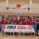 김제체육관 이미지