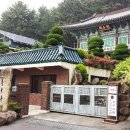 관해태양광발전소 이미지