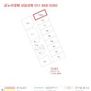 번화2로 이미지