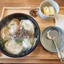 수림손만두