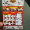 명성이용소 이미지