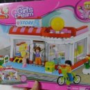 드림슈퍼마켓 이미지