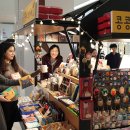 씨-스타 이미지