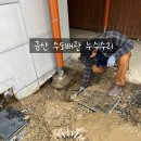 외부1리경로당 이미지