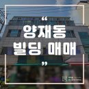 더채움1공인중개사사무소 이미지