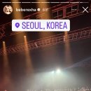 비비그릿