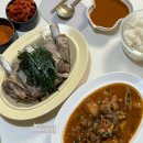 양배축산 이미지