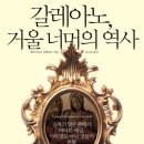 늘예뻐