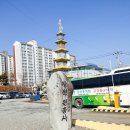 대한불교천태종창원원흥사 | 전통 사찰과 다름이 있는 창원 원흥사