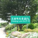 명광사 이미지