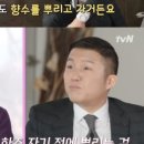 서울성서초등학교 이미지