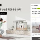 헤이맘