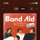 하평하우스 이미지