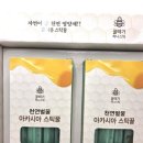 해평중심지
