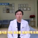 장앤항