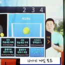 나라소프트 이미지