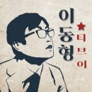 현덕슈퍼 네이버블로그