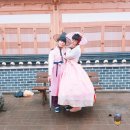 거제중앙고등학교 | 전주 한복대여 가격 좋은 '비빔한복' 후기