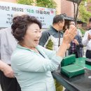 중곡1동주민센터 이미지