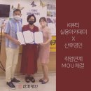산후명인 - 도봉구 도봉로110아길 19 | 산후명인