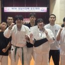 용인대 중앙 체육관 이미지