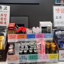 천우약국 이미지