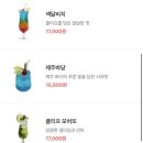 더클리프 이미지