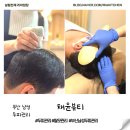 채윤뷰티