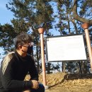 가락오봉산 이미지