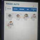 흥도식당 하남점 이미지