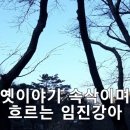 손학규의 바른 말 이미지