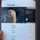 ROUTE 52CC 이미지