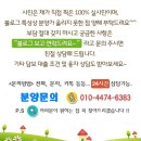 명보프라임 이미지