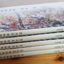 가나행정사 사무소 이미지