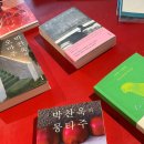 언제나너와 | 언제나 당신에게 전하고 싶어도 말로 표현할 수 없는 저예요 ♪