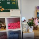 해피스토리 | 인천논현동 교통사고마사지 해피힐링 후기 목디스크 후유증 완치 스토리