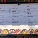 백소정 옥수점