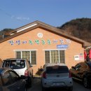 장생이마을 이미지