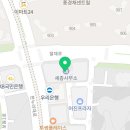 세종내과의원건강기능식품