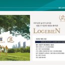 대광로제비앙 이미지