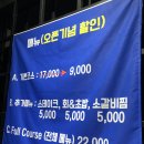 으내뷰티 이미지