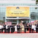 효산의료재단 안양샘병원 이미지