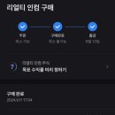 P&G 소프트 이미지