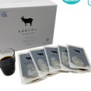 명품염소농장 이미지