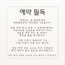 이구네일&뷰티