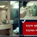 호텔코보스 이미지